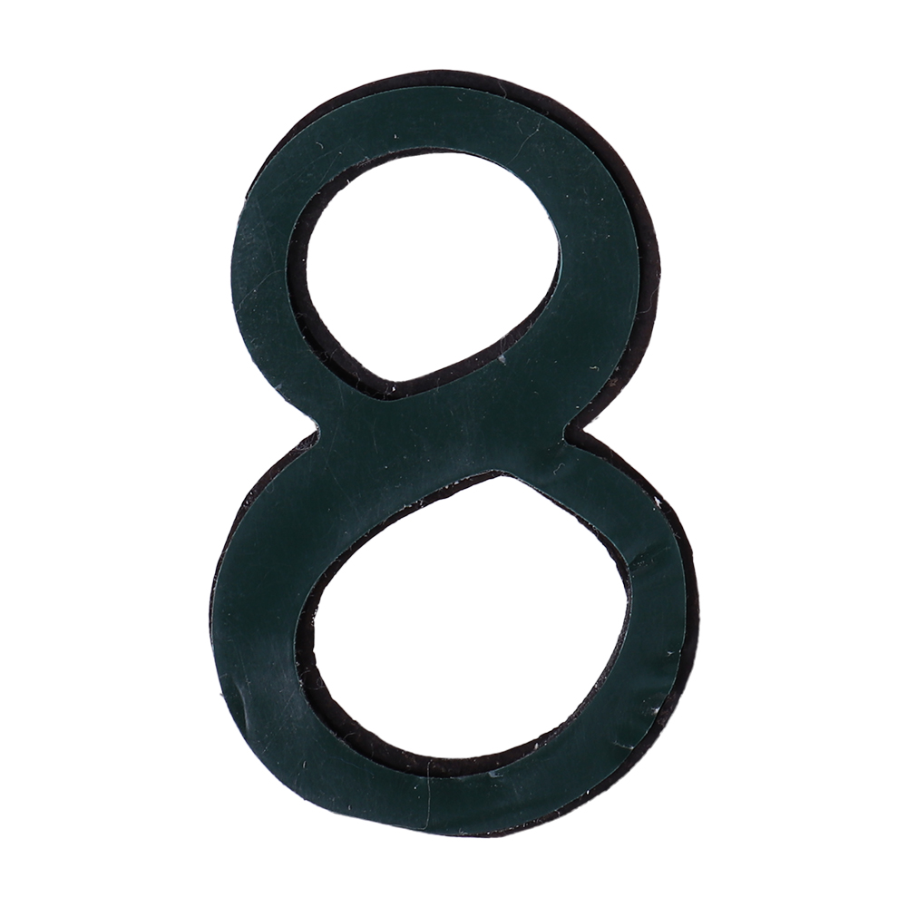Номер дверной Larvij «8», 35x5x50 мм, антик бронза, LNB5 AB #8
