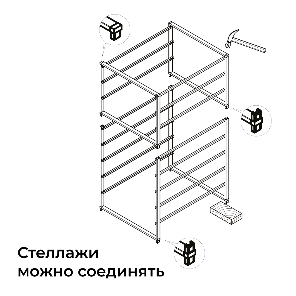 Тумба 3-уровневая с проволочными корзинами Larvij, 435x350x545 мм, белый, 01WH
