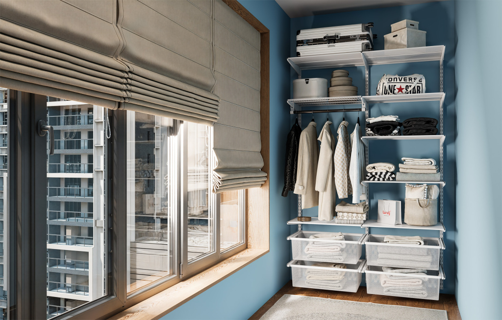 Гардеробная система