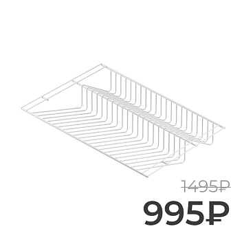 Полка двуxуровневая для обуви Larvij, 603x406 мм, белый, L9442WH