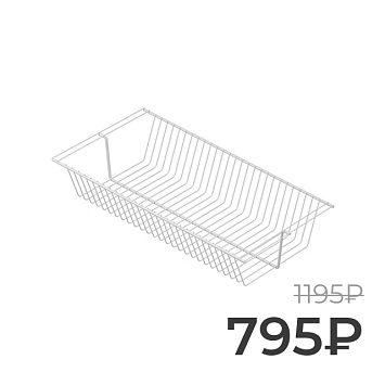 Полка-корзина Larvij, 603x306 мм, белый, L9547WH