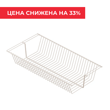 Полка-корзина Larvij, 603x306 мм, магнолия, L9547MG