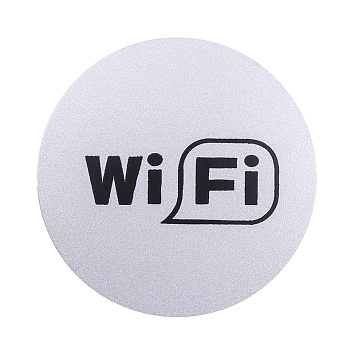 Табличка информационная Larvij Wi-Fi, 95x95x2,5 мм, серебро, L003WIFI