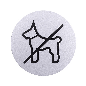 Табличка информационная Larvij С животными нельзя, 95x95x2,5 мм, серебро, L003NODOG