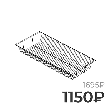 Полка-корзина Larvij, 903x406 мм, черный, L9550BL