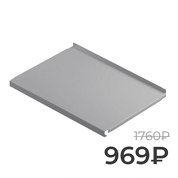 Полка металлическая Larvij, 592x438 мм, серый, L99S64GA