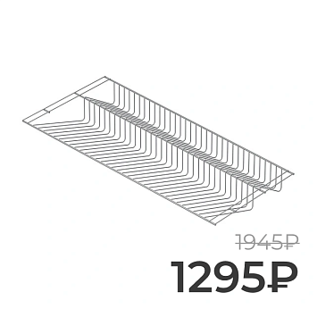Полка двуxуровневая для обуви Larvij, 903x406 мм, серый, L9443GA