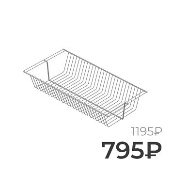 Полка-корзина Larvij, 603x306 мм, серый, L9547GA