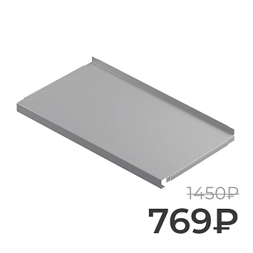 Полка металлическая Larvij, 592x322 мм, серый, L99S63GA