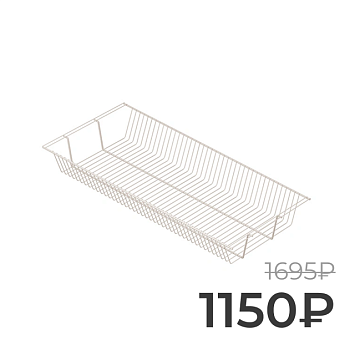 Полка-корзина Larvij, 903x406 мм, магнолия, L9550MG