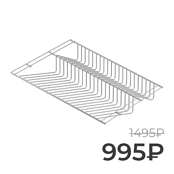 Полка двуxуровневая для обуви Larvij, 603x406 мм, серый, L9442GA