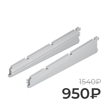 Кронштейны для корзин на трении Larvij, 437 мм, белый, 2 шт., L9340WH