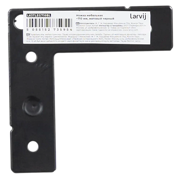 Ножка-шпилька мебельная Larvij, 710 мм, черный, L63TLEG710BL