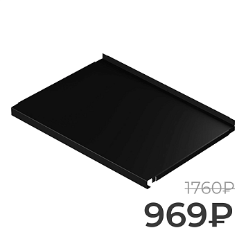 Полка металлическая Larvij, 592x438 мм, черный, L99S64BL