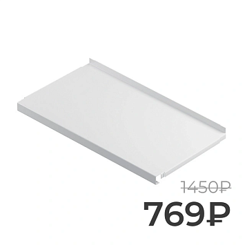 Полка металлическая Larvij, 592x322 мм, белый, L99S63WH