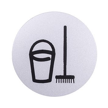 Табличка информационная Larvij Уборка, 95x95x2,5 мм, серебро, L003CLN