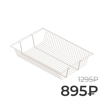 Полка-корзина Larvij, 603x406 мм, магнолия, L9549MG