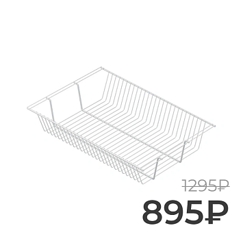 Полка-корзина Larvij, 603x406 мм, белый, L9549WH
